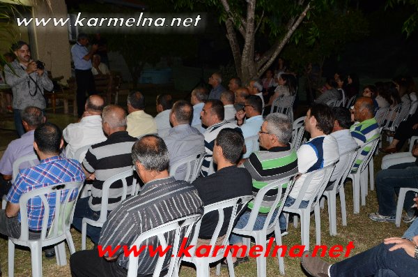 כנס למשפחת אחמד עלי 